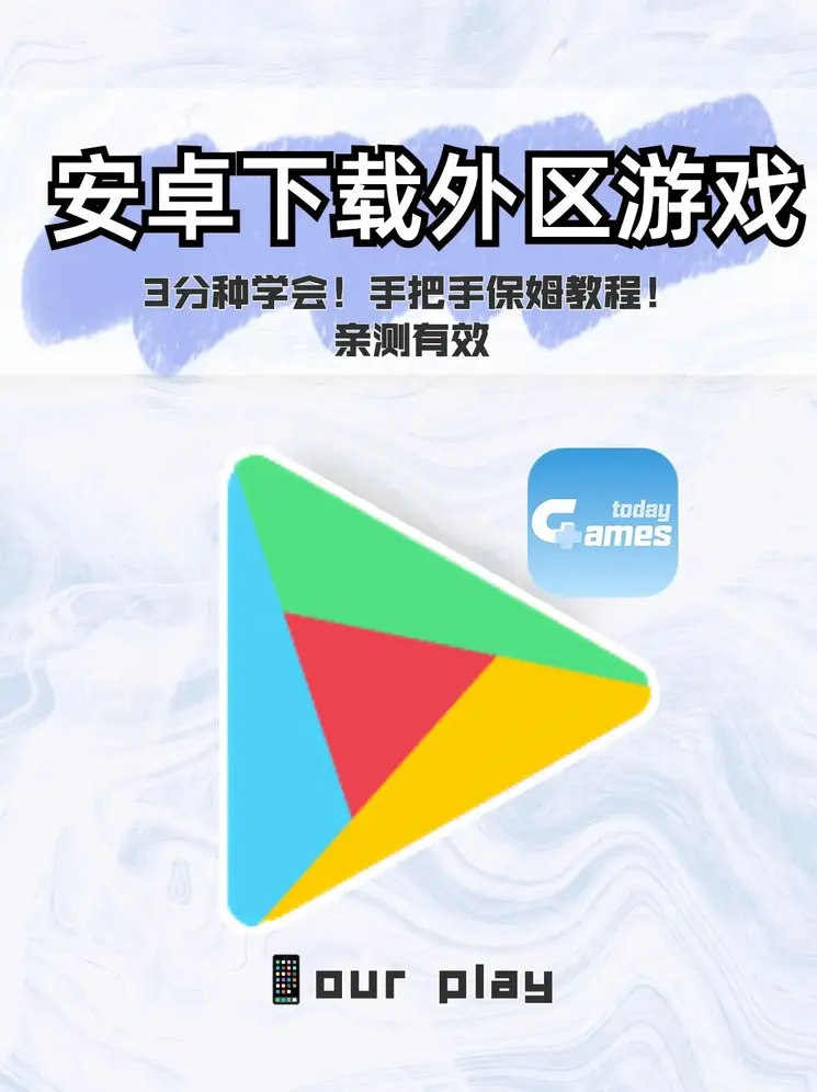 利来手机版app截图1